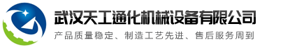 开云体育平台官方网站-开云（中国）
